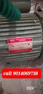 Texmo motor 1 hp good working condition