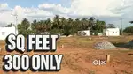 PLOT NEAR VADAMADURAI