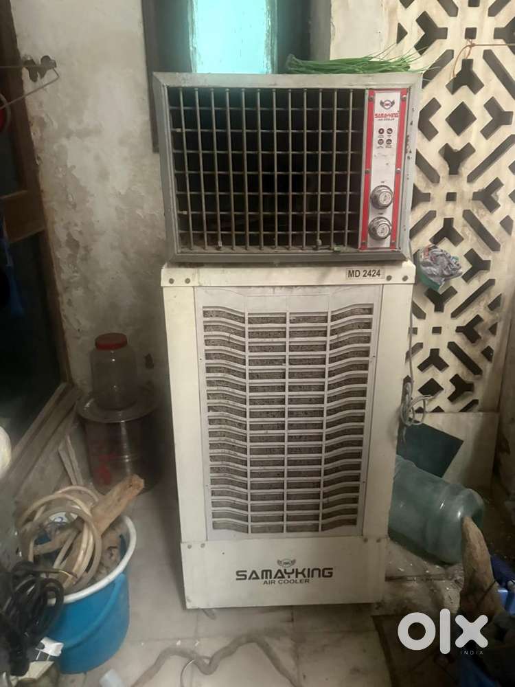 Cooler for sale
