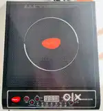 Pigeon Rapido Cute induction Cooktop