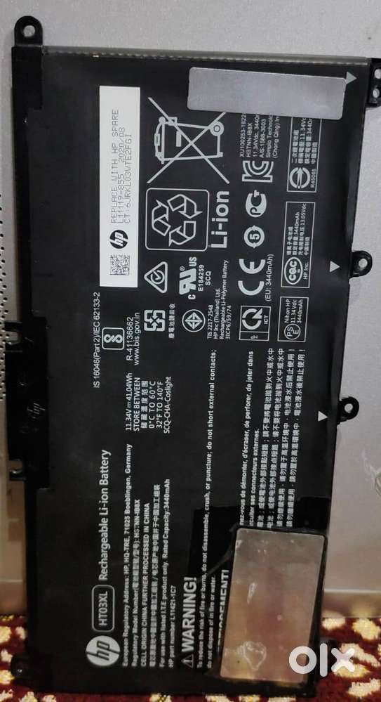 HP Pavillion 14 DH battery