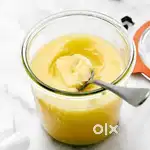 गांव का शुद्ध देसी घी