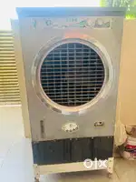 Jumbo cooler