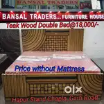 Teak wood double bed natural polish