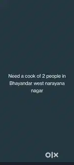 Need cook maid of house
