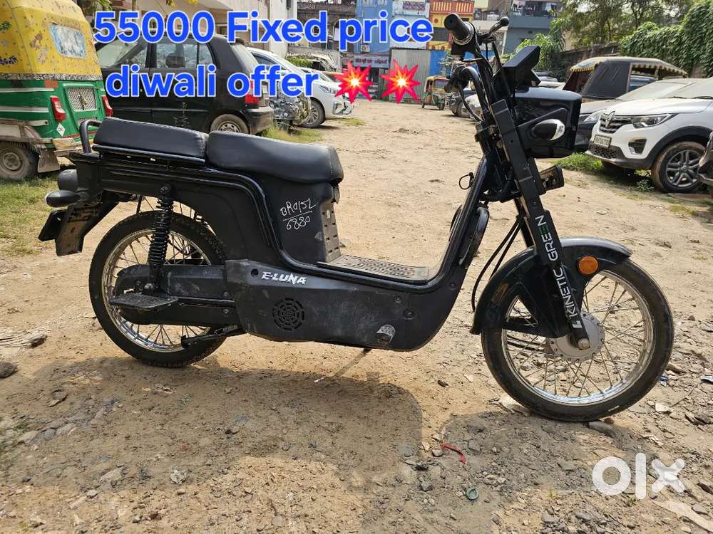 Kinetic Green E luna electric moped with 100 km range in single charge