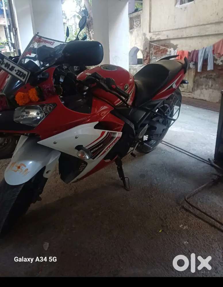 Smooth engine