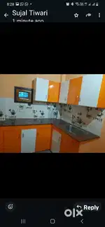 2 BHK Room