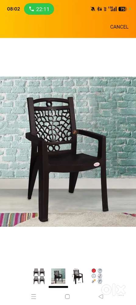 Fabir chair 3 pic