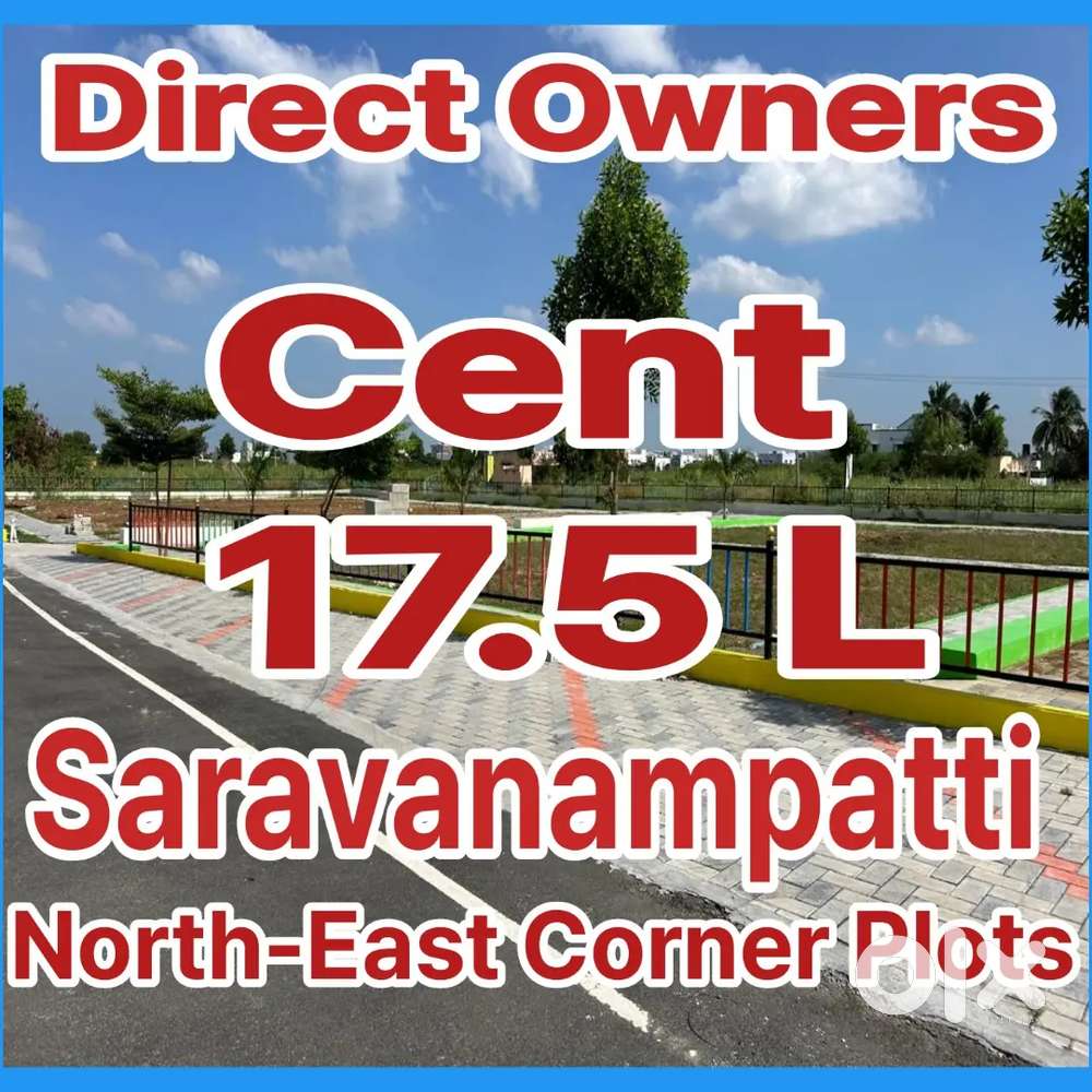 Residential Plots Near Saravanampatti 17.5L