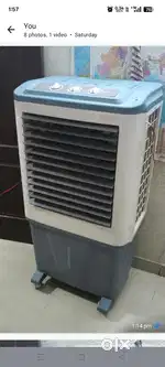 Cooler vertical type