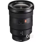 Rent on Sony wide angle Lens 16-35mm 2.8
