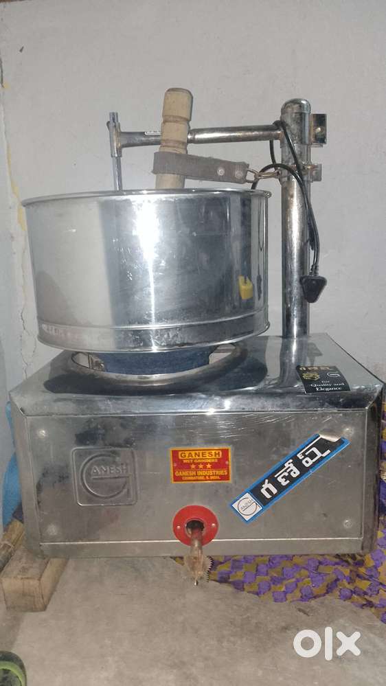 Grinder.. గణేష్ company 7 litters