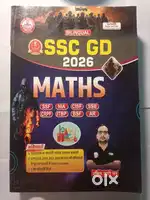 SSC GD 2026 by rwa (Maths, Hindi, Reasoning, सामान्य ज्ञान)