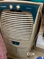 Chroma room cooler
