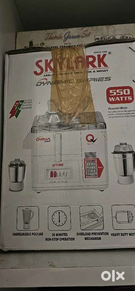 Skylark juice machine