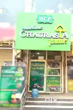 Salesmen for shop