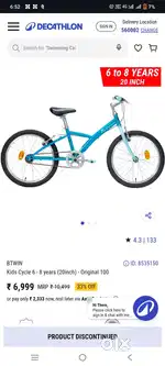 kids cycle BTWIN decathlon (age 6-8 years)