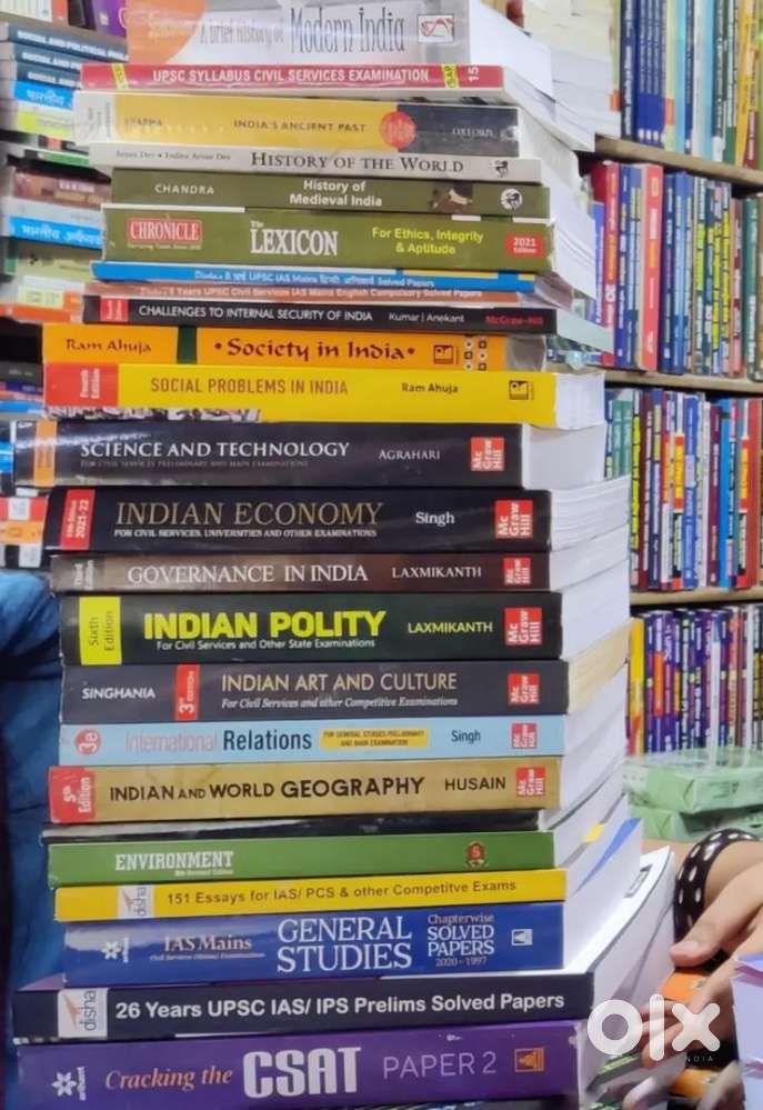 UPSC Prelims and Mains Books Set