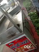 Fast food counter