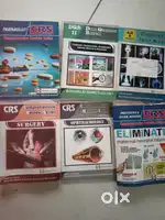 DAMS comprehensive review series