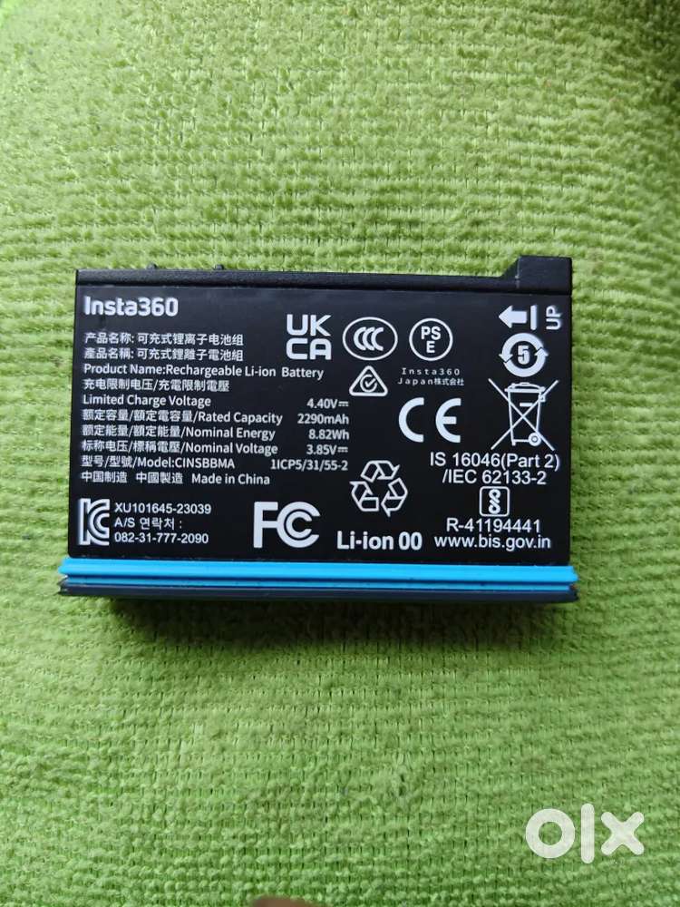 Insta 360×4 battery sale only for today
