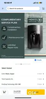 New Aquaguard