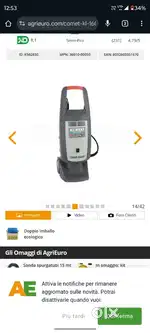 Water pressure washer