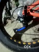 Very condition first cycle