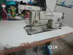 Swing machine