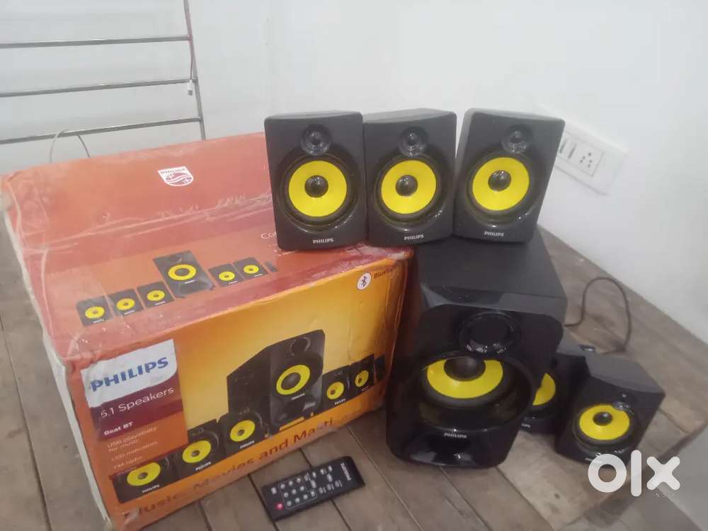 Philips 5.1 Home theatre