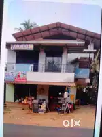 Near Beeri Junction