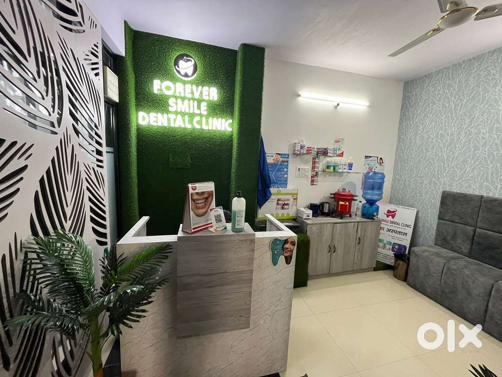 Dental clinic