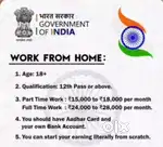 Work from home