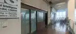 Fully Furnished Corporate Office on Lease