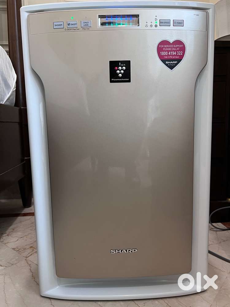 SHARP Air Purifier Plasma luster 680 sq ft