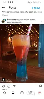 हमे अर्जेंट जरूरत है job ki