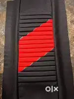 School bag, seat cover teller