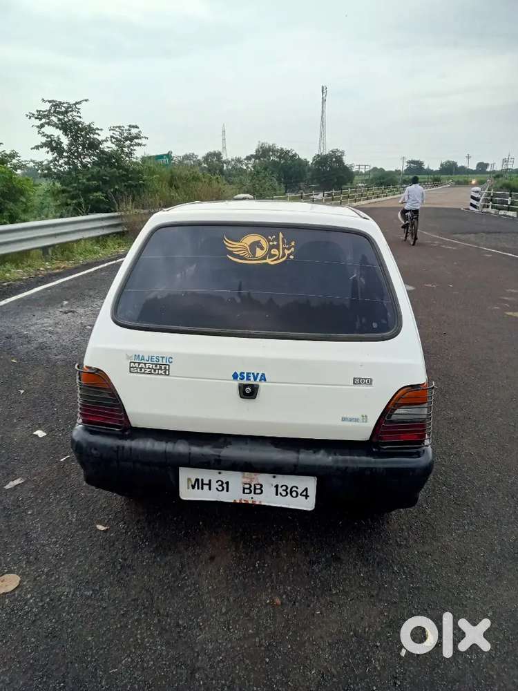 No any work full condition  rc hai sirf