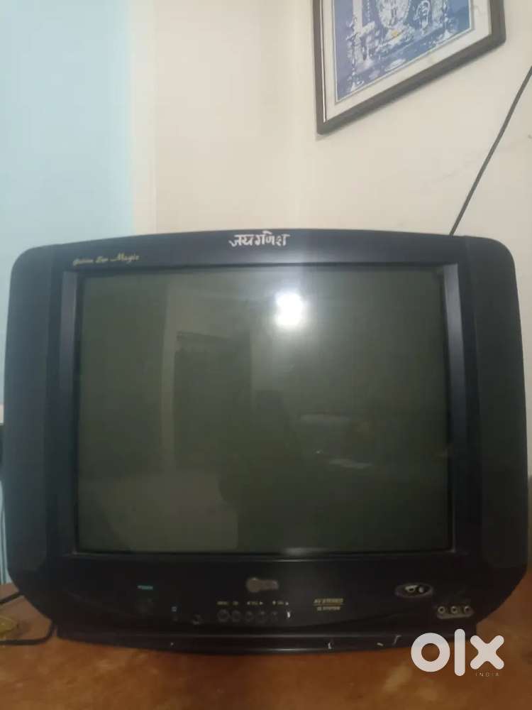 LG tv old model