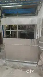 Resturant ka saman