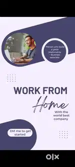 Part time job