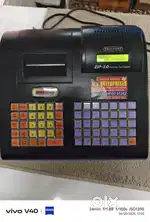 Billing machine
