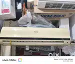 Hot and cool AC