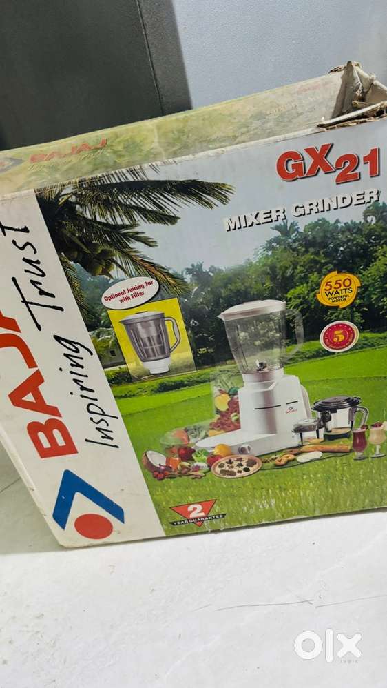Mixer machine