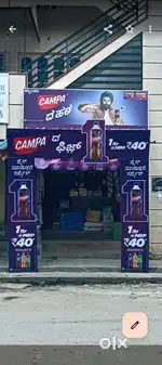 The shop has been doing well for  four years,50000 deposit is there