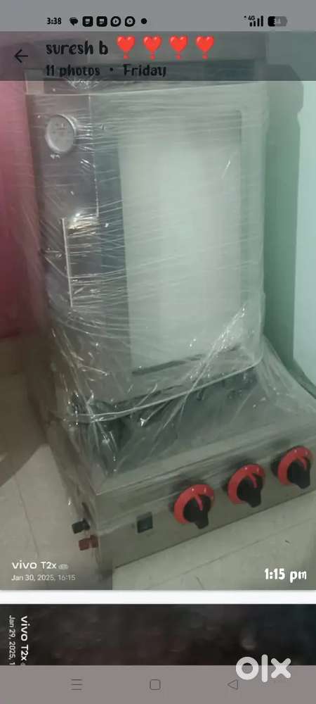 Shawarma misan