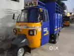 Ape load auto