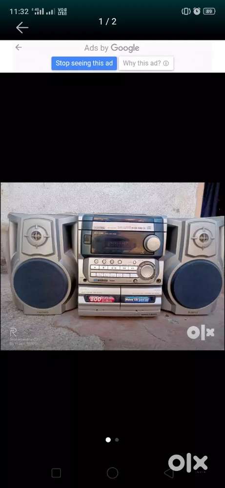 આઇવા ઓડિયો સીસ્ટમ