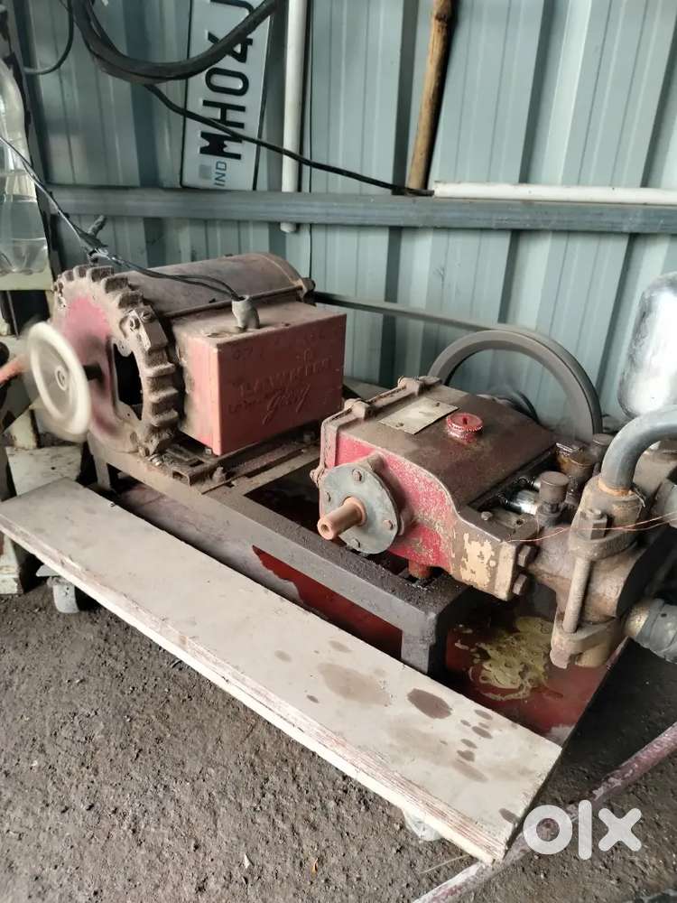 Service centre machine